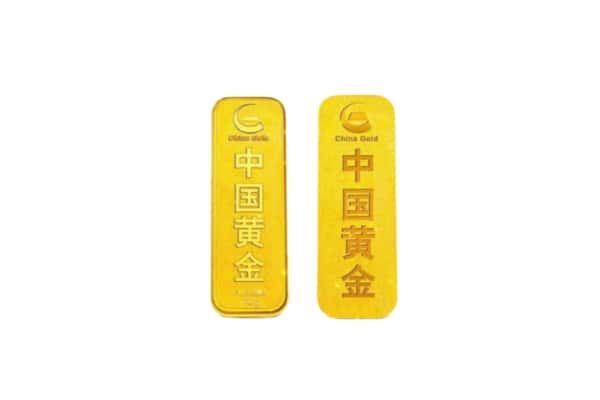 会昌县回收黄金
